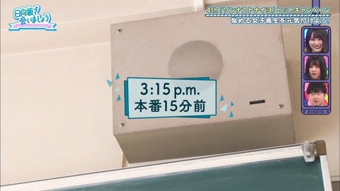 3d8d3613-50f7-11ea-8257-48df37269ee2.mp4_snapshot_18.13.779