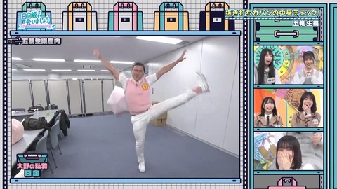 001.mp4_snapshot_06.39.587