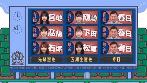 090804.mp4_snapshot_01.10.780