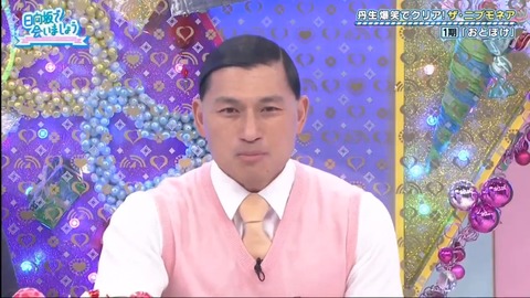 18.mp4_snapshot_02.32.534