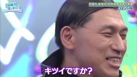 19.mp4_snapshot_08.58.152