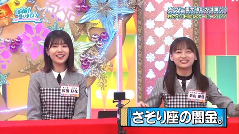 138.mp4_snapshot_02.59.309