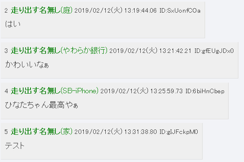 a1f47bea-74c1-43e5-88bc-ed5716cc7e48