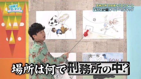 385.mp4_snapshot_03.13.334