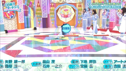 2020.08.23_15k4y127YA.flv_snapshot_28.05.824