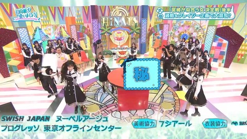0720.mp4_snapshot_28.07.223
