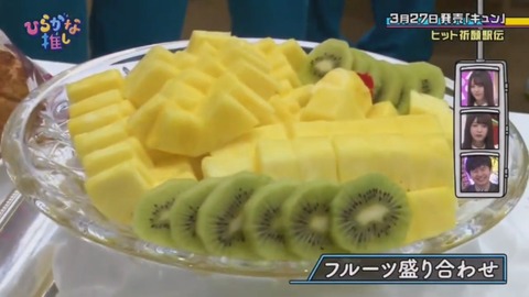 01.mp4_snapshot_14.52.249