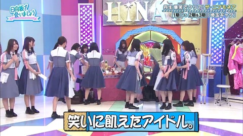 17.mp4_snapshot_08.26.447