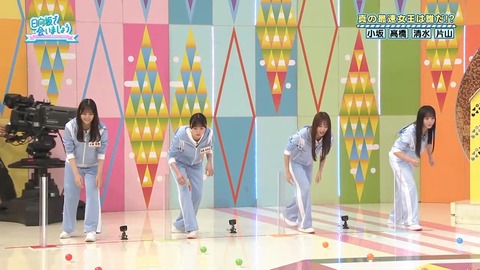 04.mp4_snapshot_03.20.008