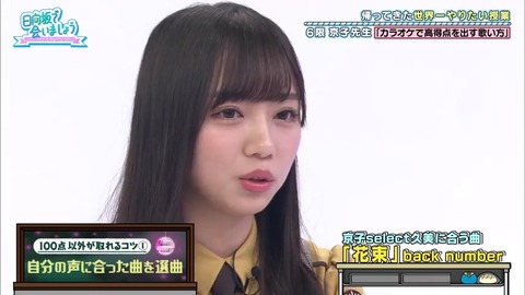 96b2d265-5bf8-11ea-a7e1-48df3726a06a.mp4_snapshot_10.19.963