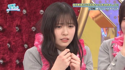 38587467600-1-192 (1).mp4_snapshot_10.41.376