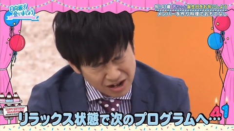 videoplayback.mp4_snapshot_05.56.371