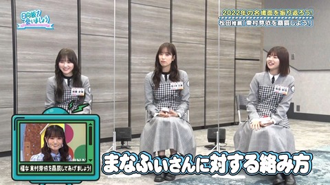 152.mp4_snapshot_13.01.462