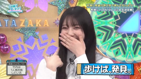 02.mp4_snapshot_04.47.453