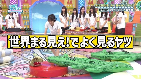 001.mp4_snapshot_08.00.715