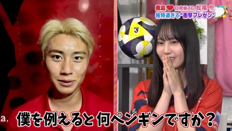 sdafaf.mp4_snapshot_06.53.159