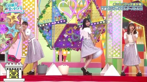 23.mp4_snapshot_07.40.008