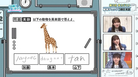 1080849270-1-208.mp4_snapshot_02.54.798