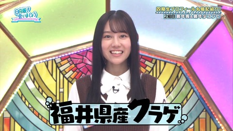 136.mp4_snapshot_09.54.715
