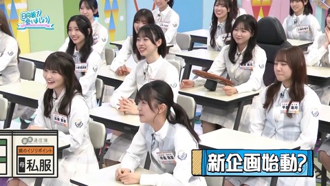 0826.mp4_snapshot_19.39.461