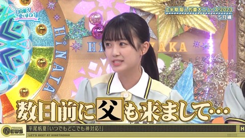 1278476727-1-30080.m4s_snapshot_12.38.080