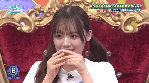 0617.mp4_snapshot_20.18.474