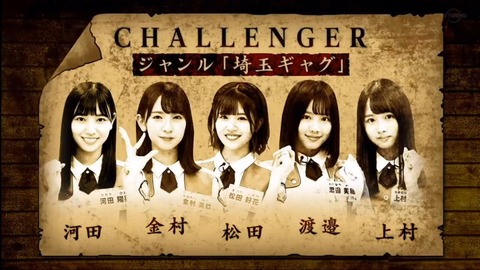 17.mp4_snapshot_06.33.762
