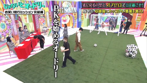 2.mp4_snapshot_06.46.508