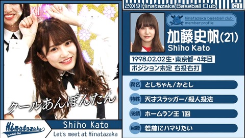 1.mp4_snapshot_12.46.374