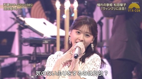 bandicam 2024-10-22 19-49-23-117.avi_snapshot_32.04.583