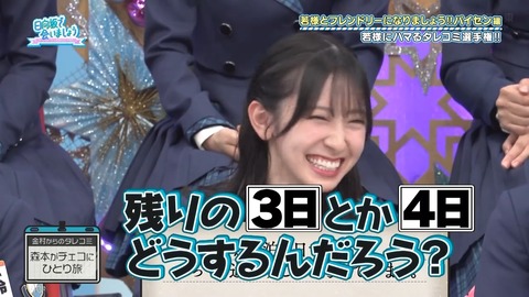 100701.mp4_snapshot_06.44.241