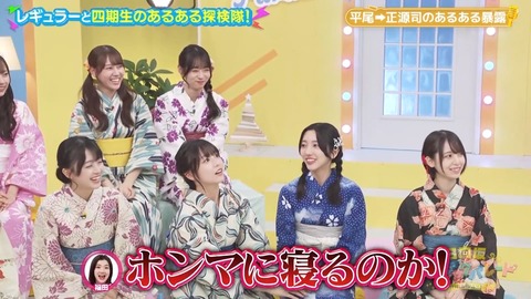 0819.mp4_snapshot_07.26.426