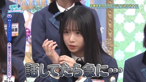 1223.mp4_snapshot_07.34.748