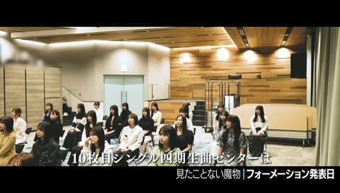 bandicam 2023-07-04 18-05-08-253.avi_snapshot_03.19.063