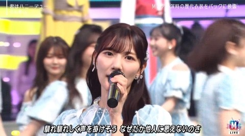 bandicam 2024-05-10 21-21-20-107.avi_snapshot_05.41.304