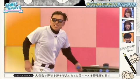 videoplayback.mp4_snapshot_13.56.078