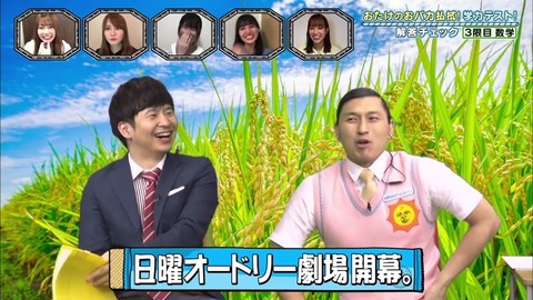 1.mp4_snapshot_10.04.933