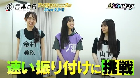 0713sd.mp4_snapshot_00.45.013