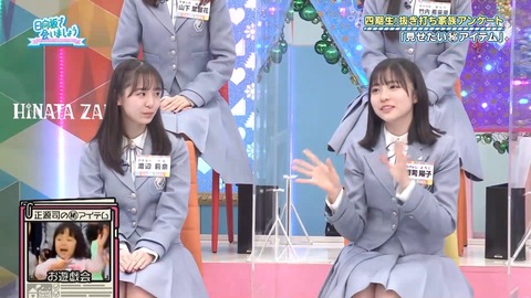 162.mp4_snapshot_20.50.906