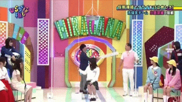 12312