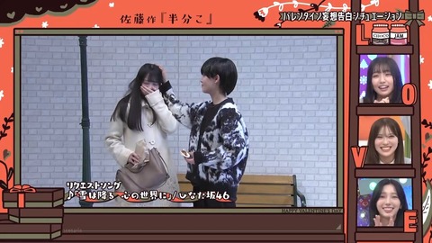 021601.mp4_snapshot_08.01.498