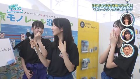 091503.mp4_snapshot_04.37.710