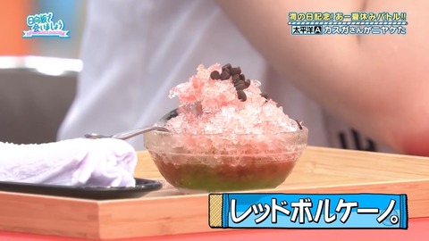 0714.mp4_snapshot_22.49.307