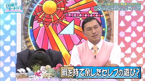 1.mp4_snapshot_18.18.129