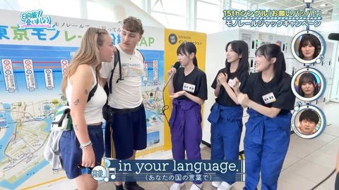 091503.mp4_snapshot_00.21.439