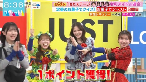 032502.mp4_snapshot_08.15.383