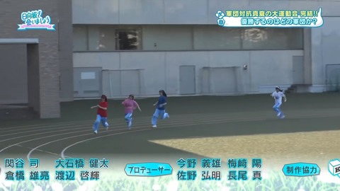 1241256543-1-30077.mp4_snapshot_28.11.661