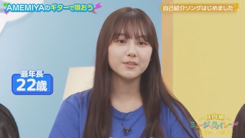 0430.mp4_snapshot_04.56.419