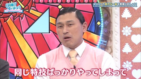 9.mp4_snapshot_01.11.040