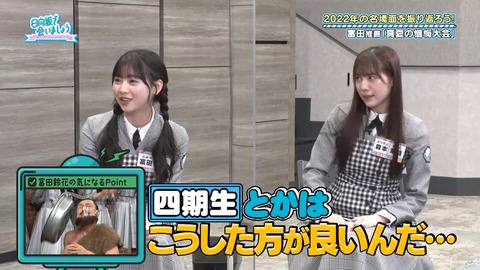 153.mp4_snapshot_20.29.691